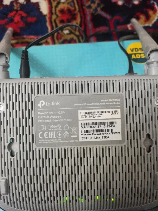 مودم TPlink adsl/vdsl|مودم و تجهیزات شبکه|تبریز, |دیوار