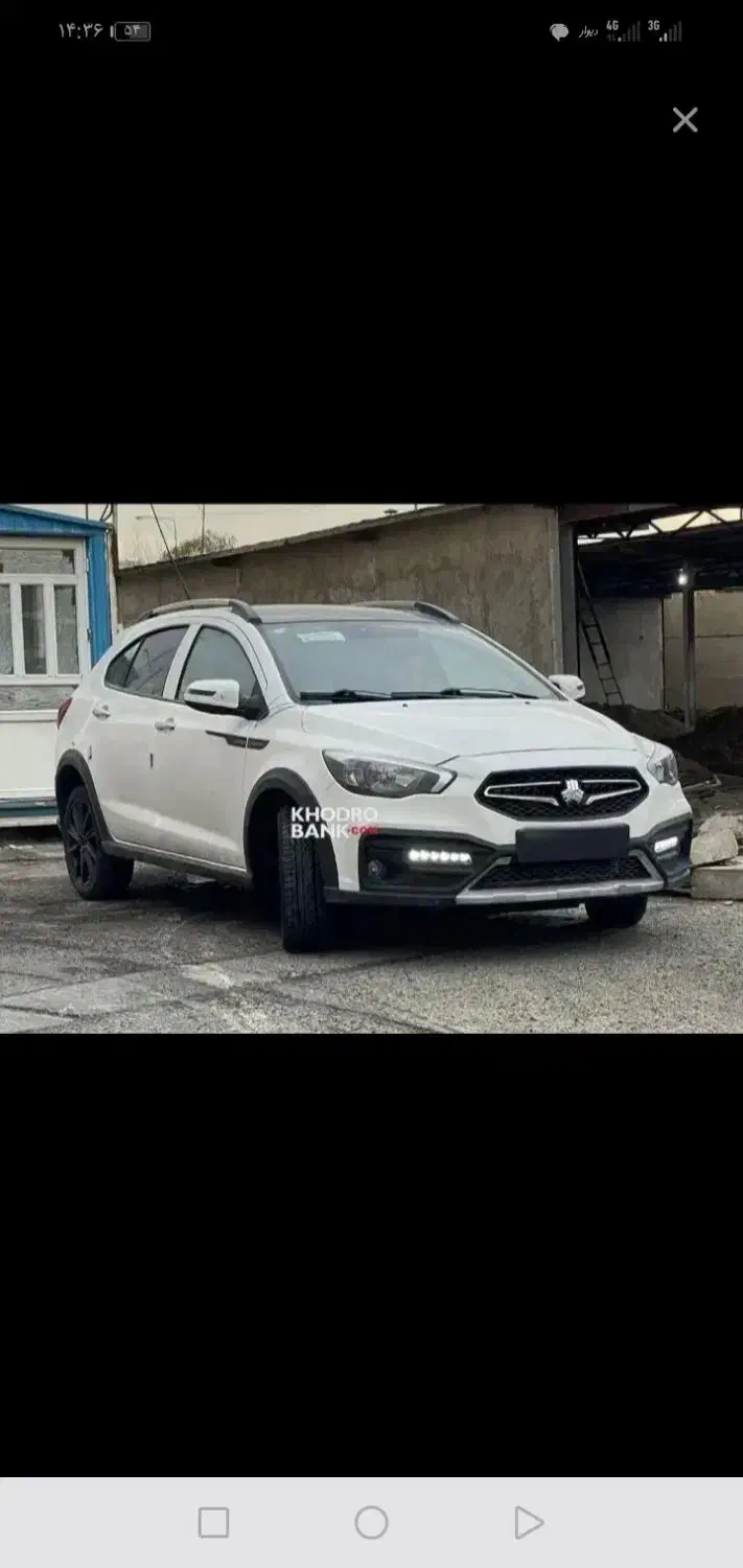 حواله آریا|خودرو سواری و وانت|خواف, |دیوار