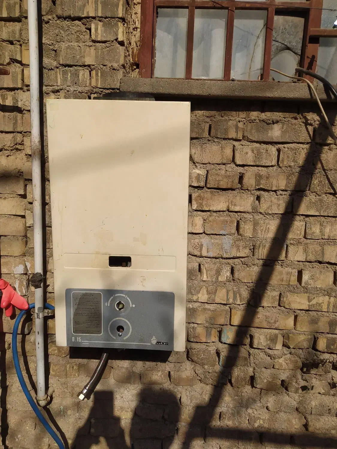 آبگرمکن دیواری بوتان مدل B15|آبگرمکن، پکیج، شوفاژ|دزفول, |دیوار