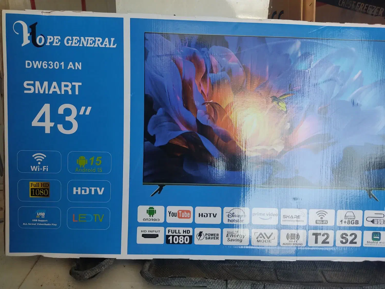 تلویزیون 32تا 55اینچ ماهواره دار|تلویزیون و پروژکتور|کهنوج, |دیوار