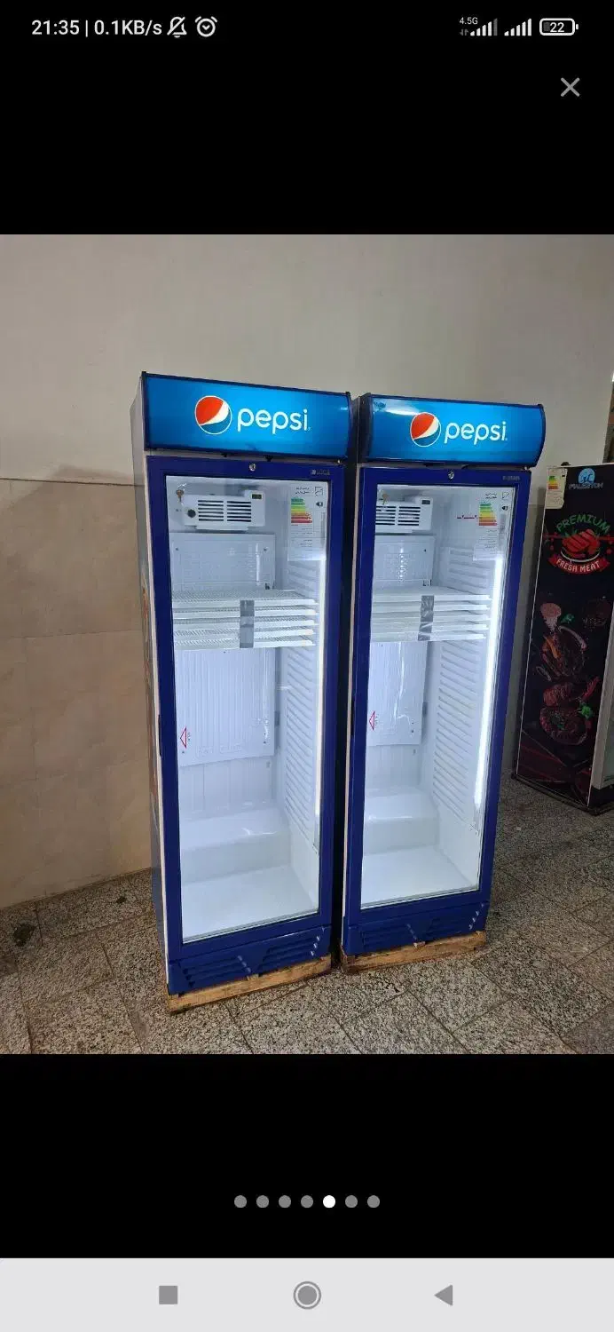 یخچالkino کینو و اوگور ugur نو 60 سانتی|یخچال و فریزر|نوشهر, |دیوار