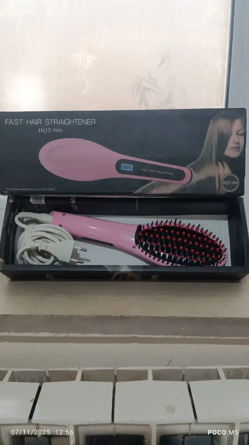 برس حرارتی|آرایشی، بهداشتی، درمانی|تهران, قصر فیروزه ۱|دیوار