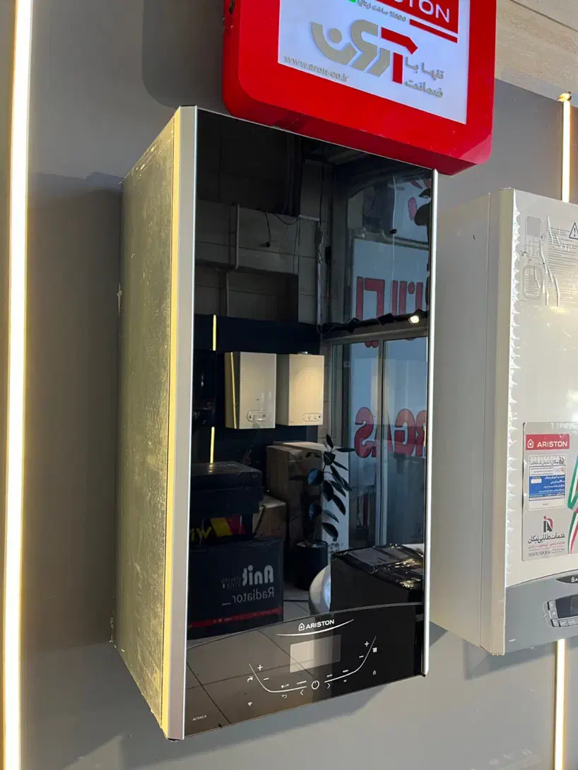 پکیج اریستون ایتالیا و ایمرگاسو شوفاژکار|آبگرمکن، پکیج، شوفاژ|شیراز, سینما سعدی|دیوار