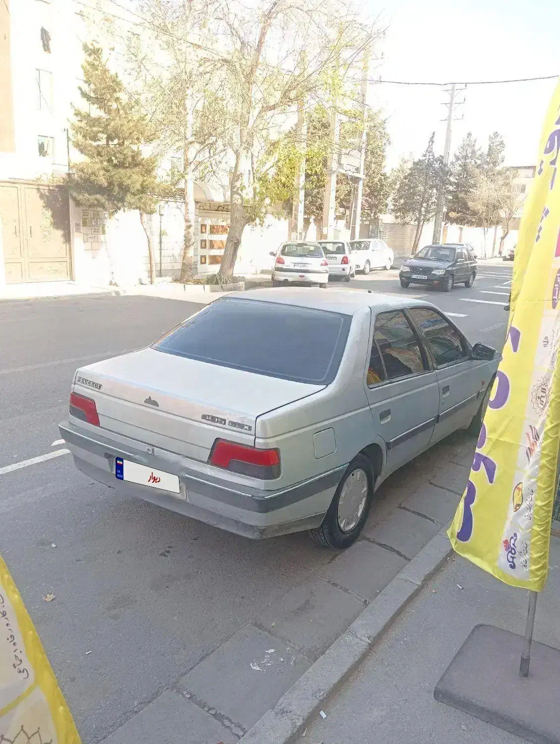 پژو۴۰۵|خودرو سواری و وانت|فردیس, شهرک ۱۱۰|دیوار