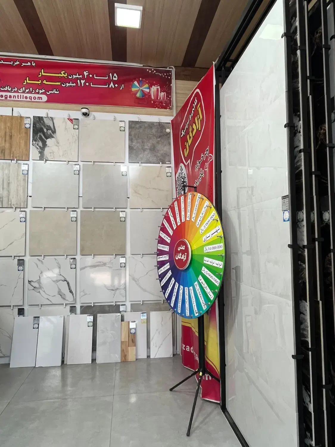 فروش اقساطی کاشی و سرامیک قم|مصالح و تجهیزات ساختمان|شهریار, اسد‌آباد|دیوار