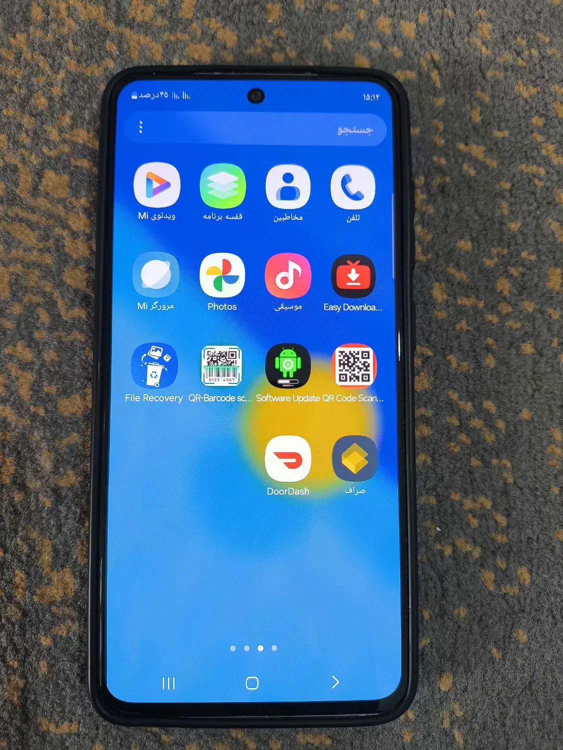 سامسونگs21fe|موبایل|شهرکرد, |دیوار