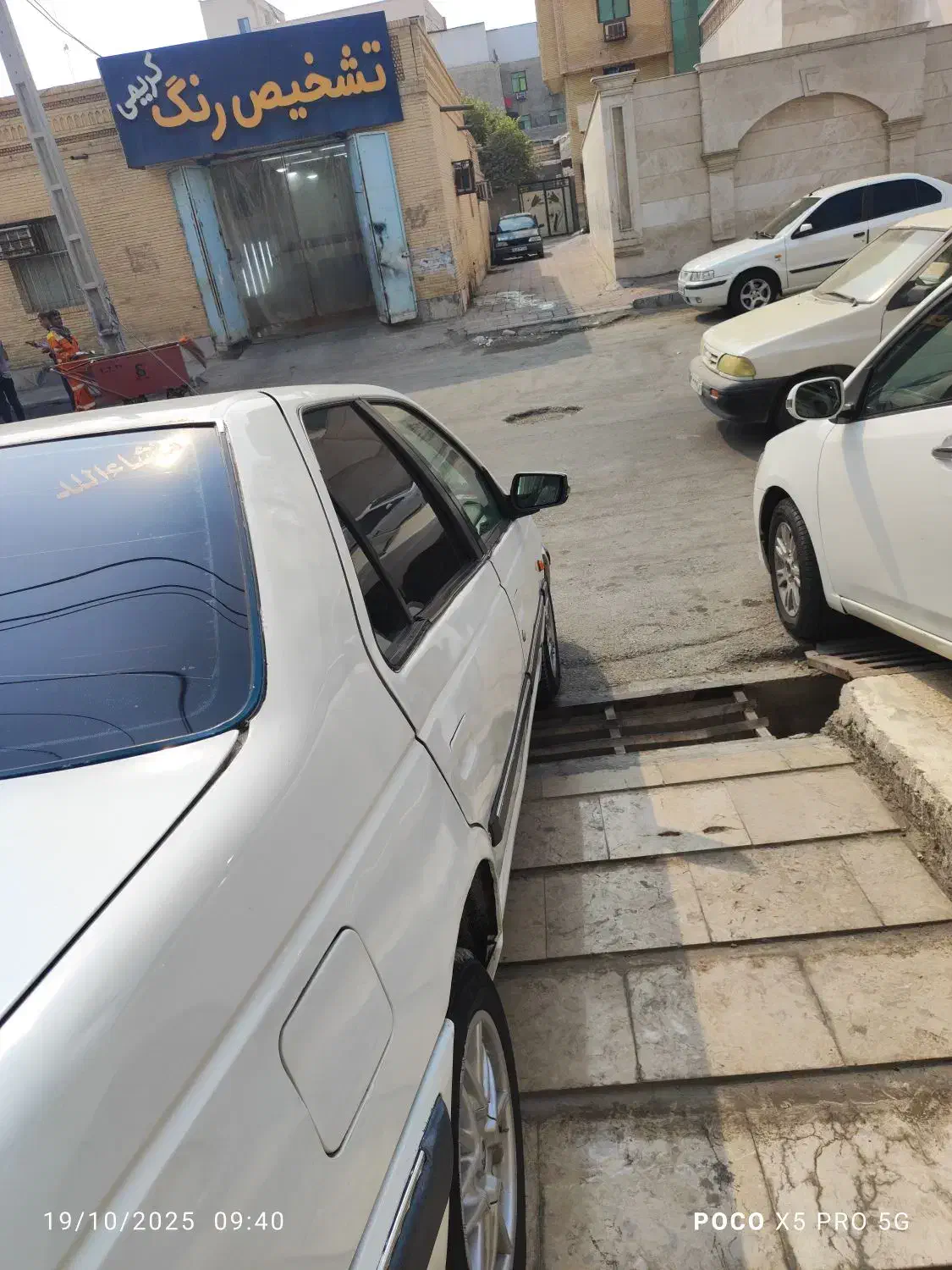 پژوپارس|خودرو سواری و وانت|بندرعباس, |دیوار