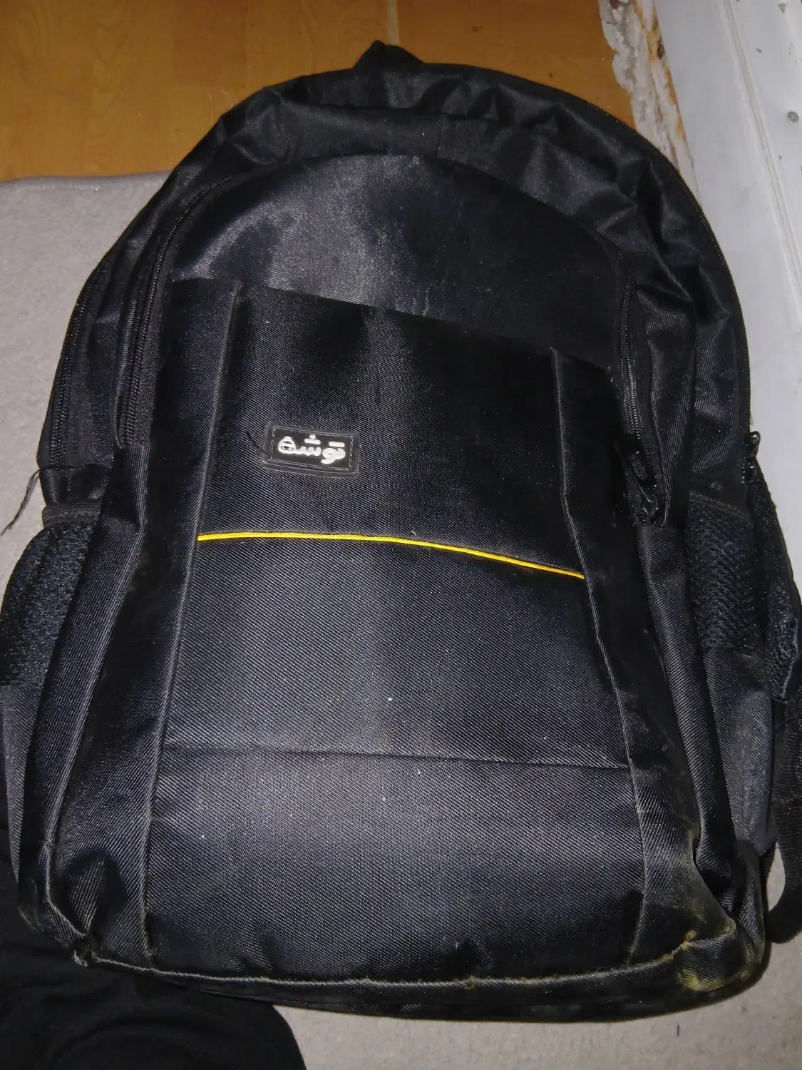 کیف|کیف، کفش، کمربند|ساوه, |دیوار