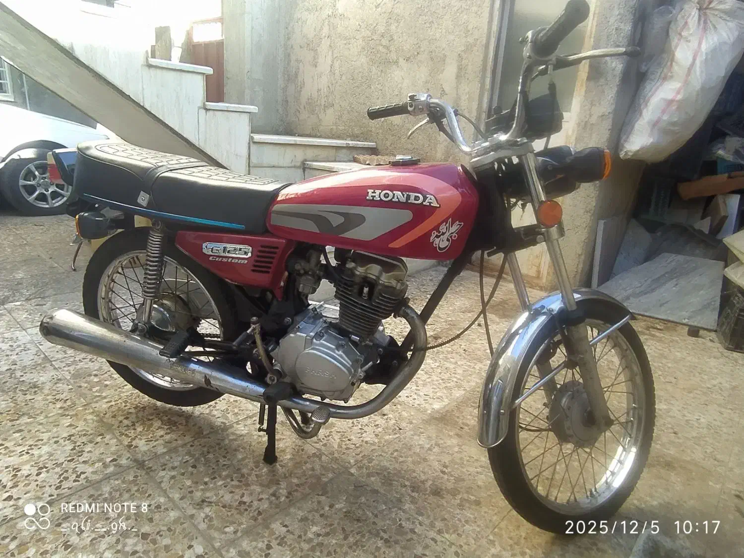 موتورسیکلت|موتورسیکلت|گنبد کاووس, |دیوار