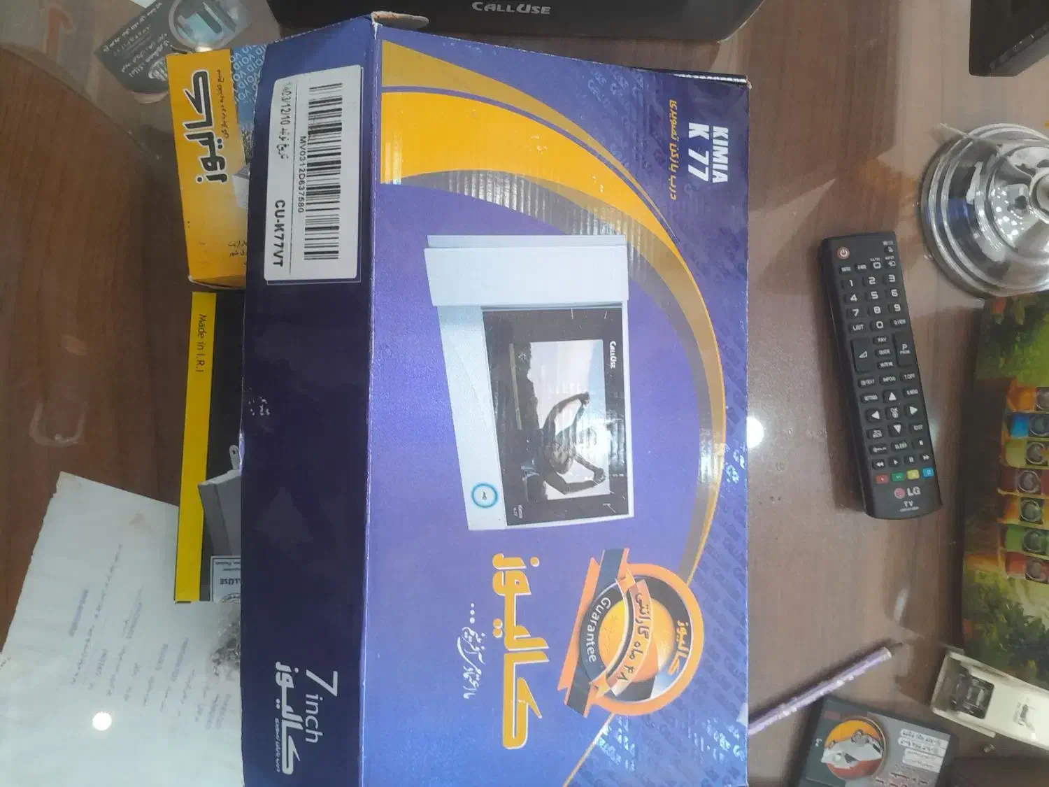 آیفون در باز کن|صوتی و تصویری|تبریز, |دیوار