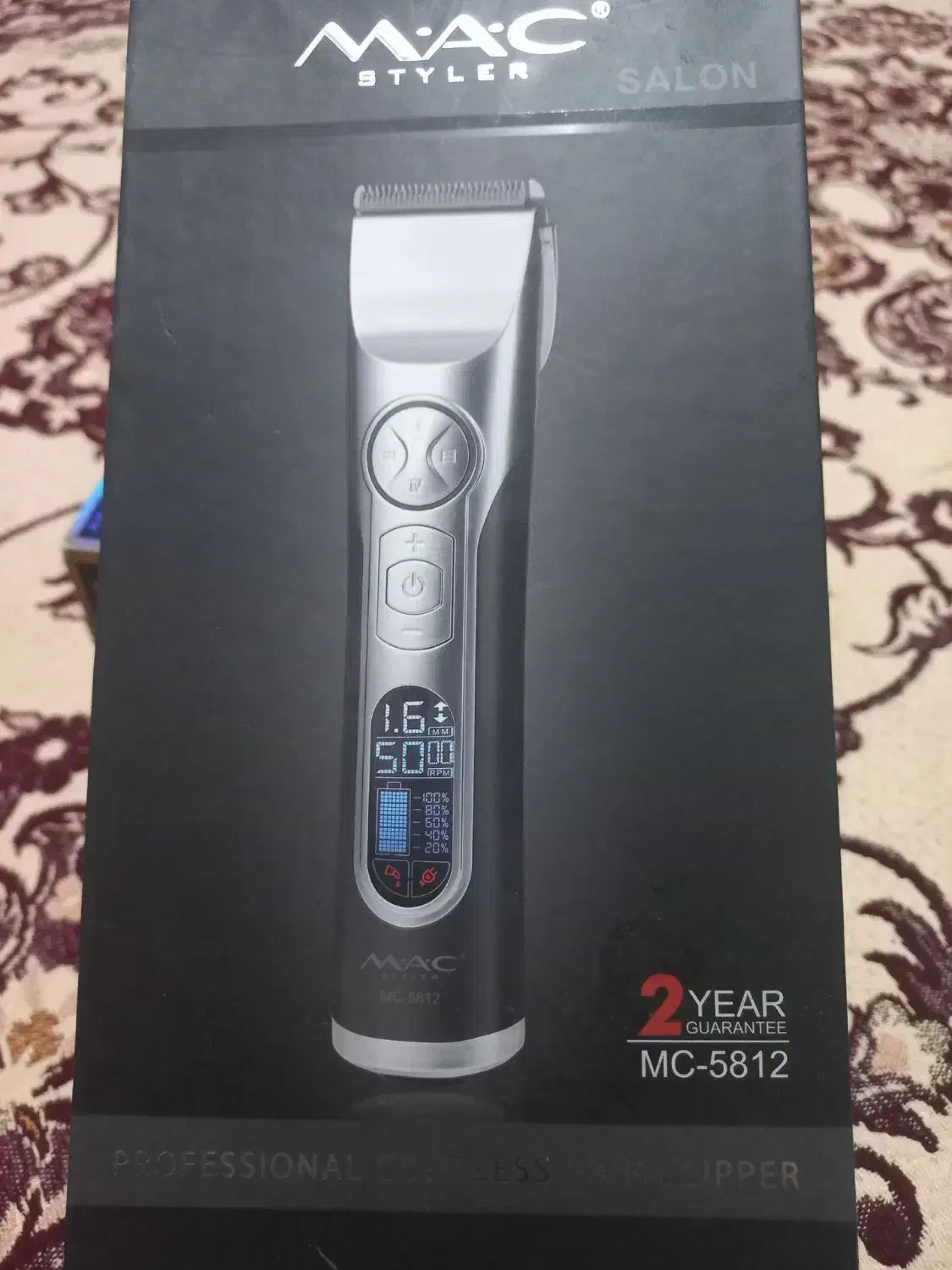 ماشین|آرایشی، بهداشتی، درمانی|مشگین شهر, |دیوار