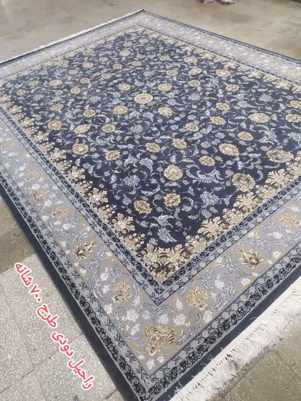 فرش اول ببین رضایت داشتی تسویه کن|فرش|عباس‌آباد, |دیوار