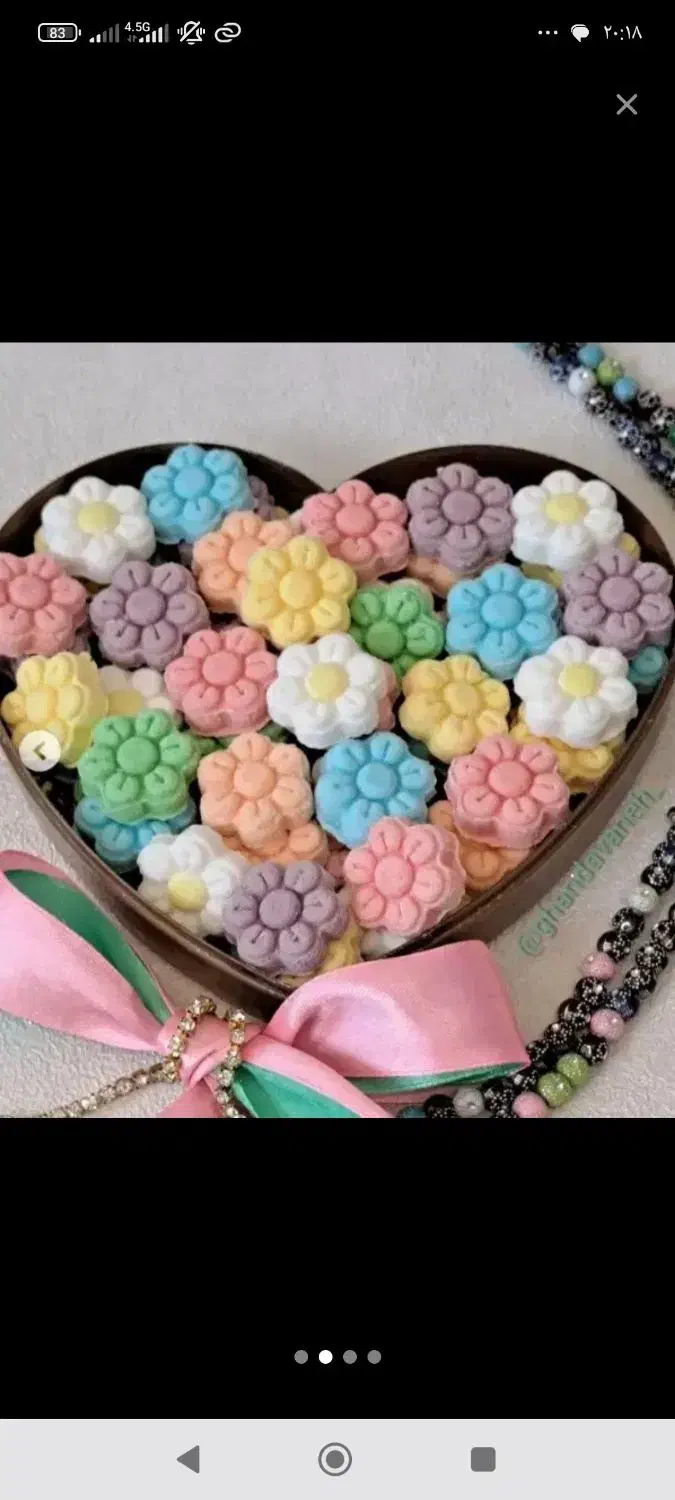 کار در خونه قند ونبات|استخدام بازاریابی و فروش|قم, شهرک قدس|دیوار