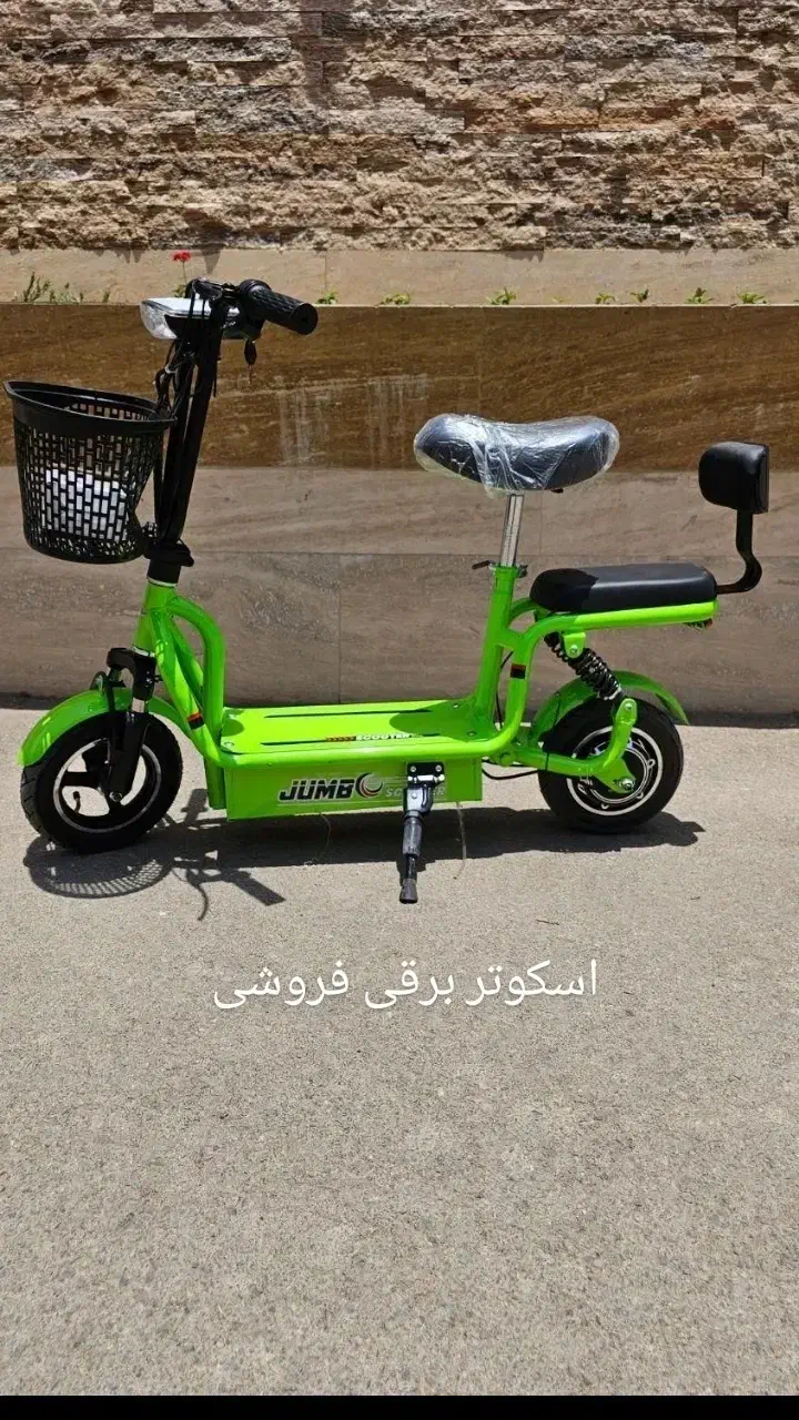 اسکوتر برقی در حد نو|دوچرخه، اسکیت، اسکوتر|سبزوار, طبرسی (جعفرآباد)|دیوار