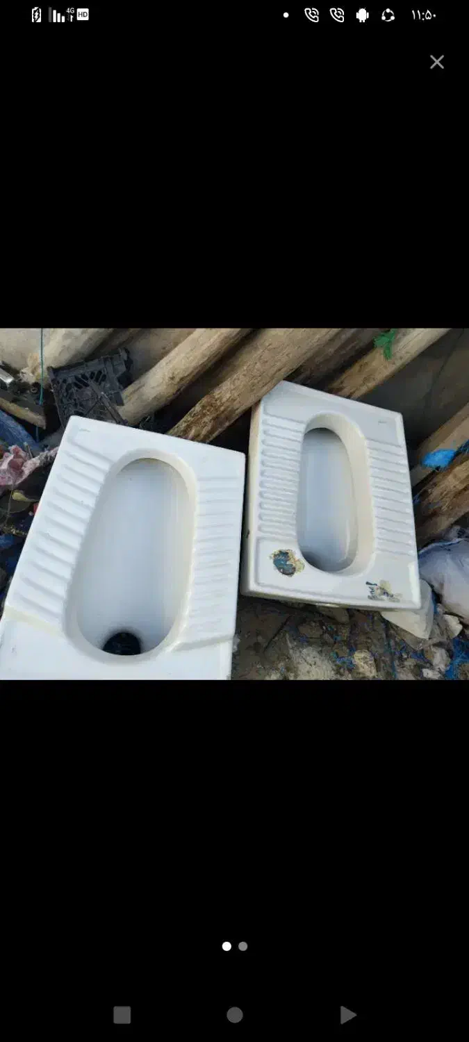 سنگ دشویی|لوازم سرویس بهداشتی|بندرعباس, |دیوار