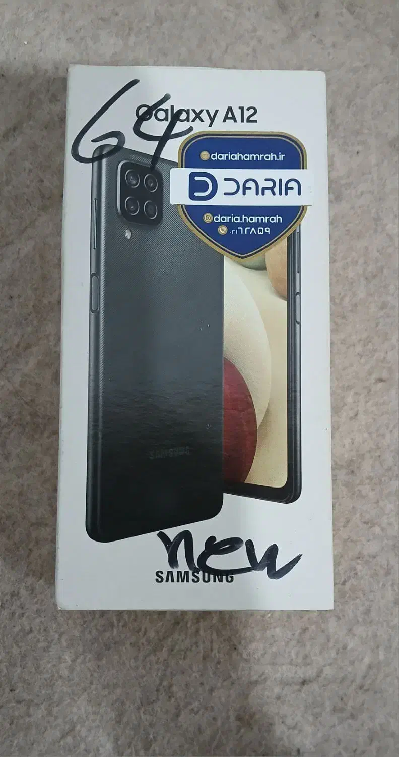 گوشی سامسونگ A12 (کاملا سالم)|موبایل|رشت, کوی قدس|دیوار