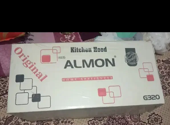 هود|هود|مرند, |دیوار