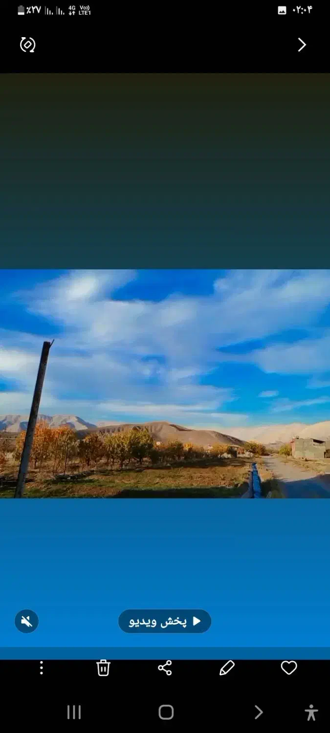 فروش ویژه باغ|فروش خانه و ویلا|نیشابور, مازول|دیوار