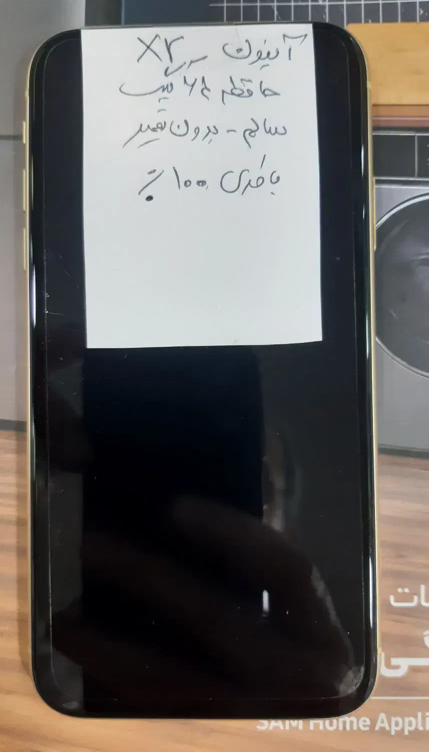 آیفون xr کاملا سالم .بدون ایراد .باریجستر|موبایل|تبریز, |دیوار