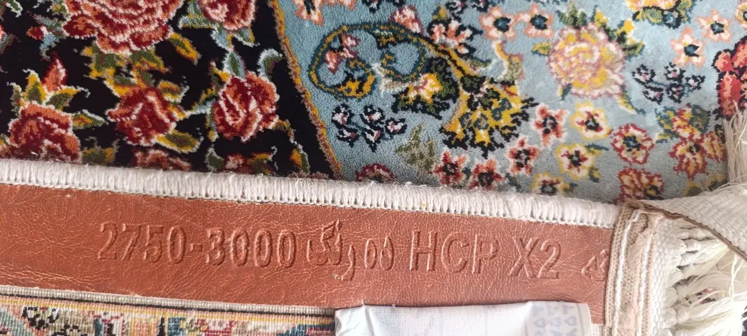 دوتخته فرش ۹متری|فرش|ساوه, |دیوار