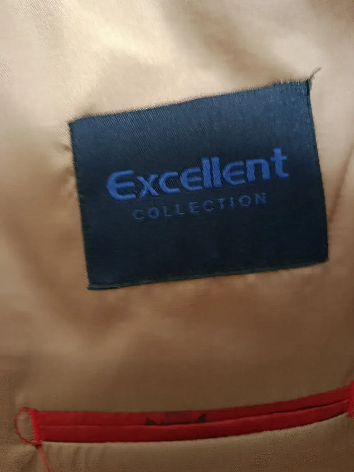 کت تک مردانه|لباس|شاهینشهر, عطار|دیوار