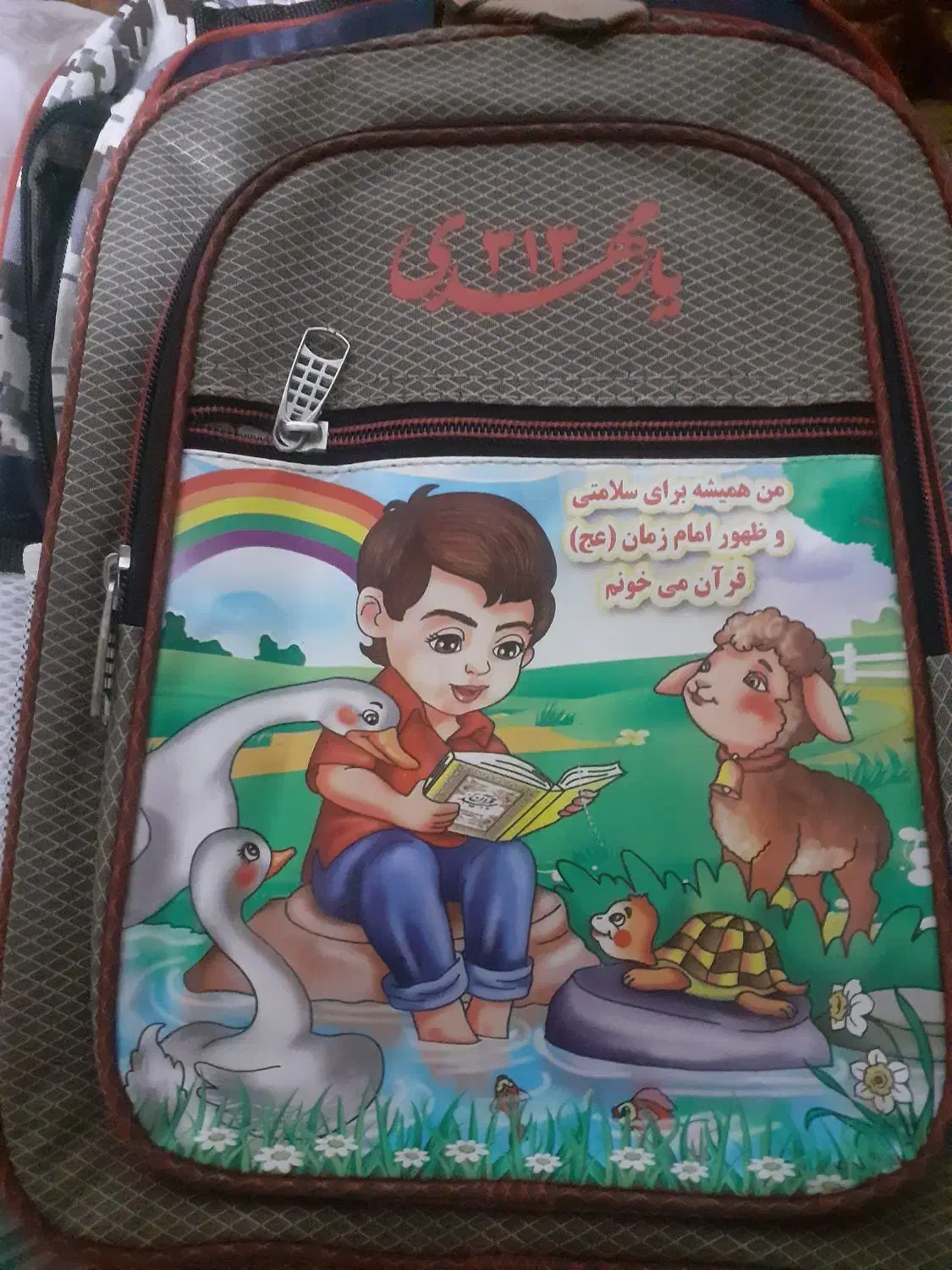 کیف|کیف، کفش، کمربند|تهران, مسگرآباد|دیوار