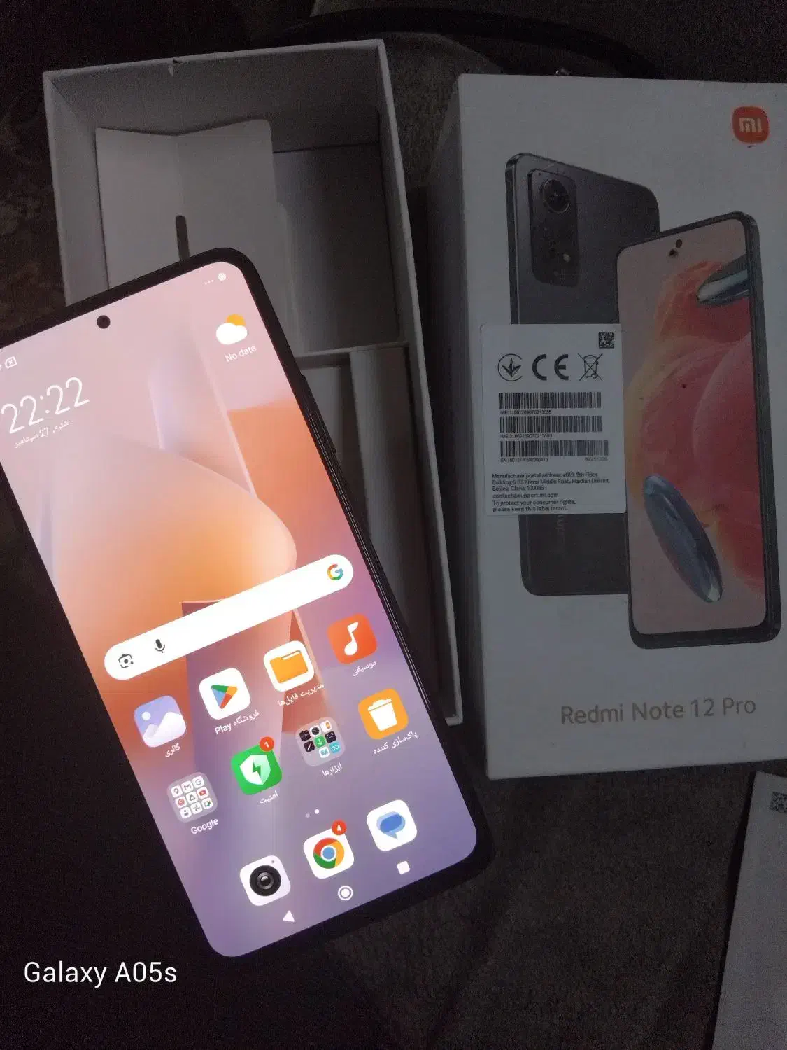 Redmi Note 12 pro گوشی ردمی نوت ۱۲ پرو|موبایل|قم, نخودی|دیوار