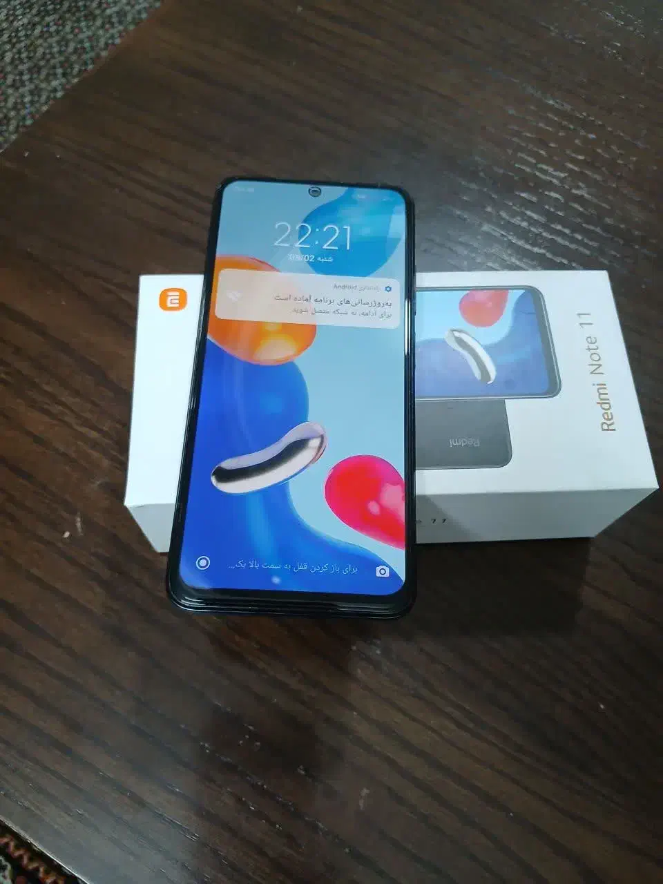 شیائومی نوت 11|موبایل|تهران, خلیج فارس|دیوار
