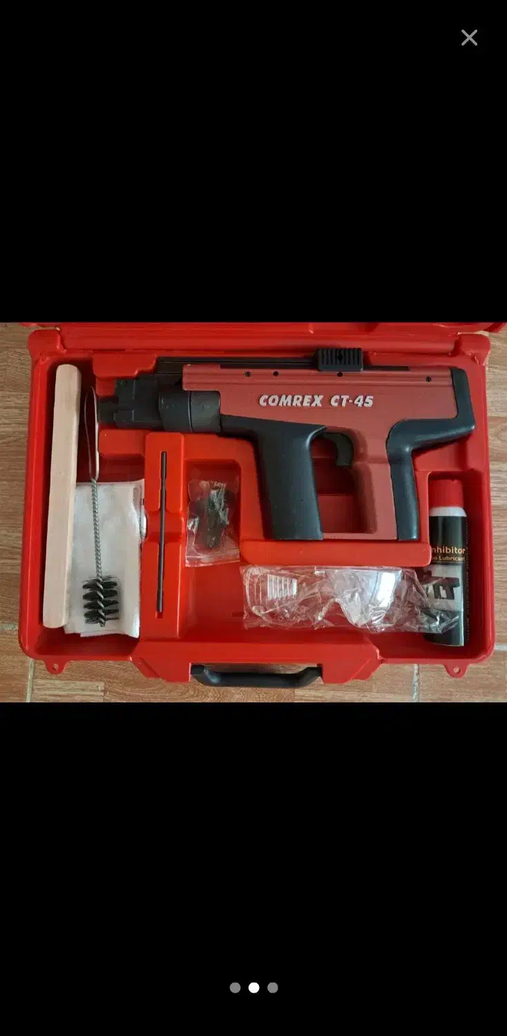 میخ کوب خشابی|ابزارآلات|تهران, جمال‌زاده|دیوار