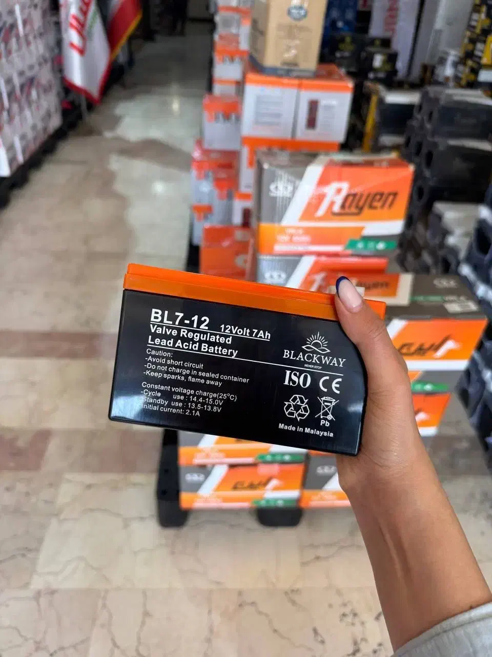 باتری یو پی اس و موتوری با کیفیت تضمینی|قطعات یدکی و لوازم جانبی|تهران, فتح|دیوار