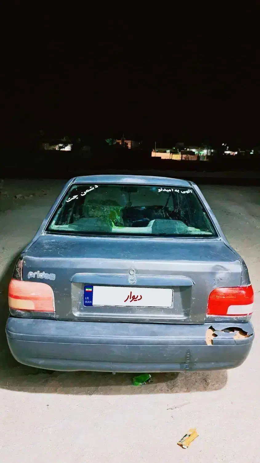 ماشین پراید مدل 1384|خودرو سواری و وانت|راسک, |دیوار