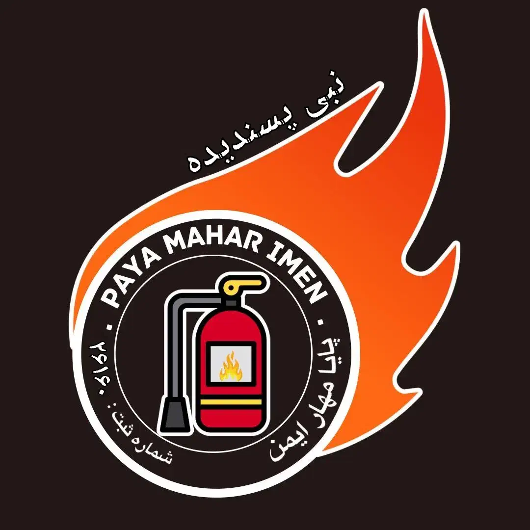 فروش و نصب و شارژ خاموش کننده ها ی آتش نشانی|خدمات پیشه و مهارت|رشت, کوی جام جم|دیوار