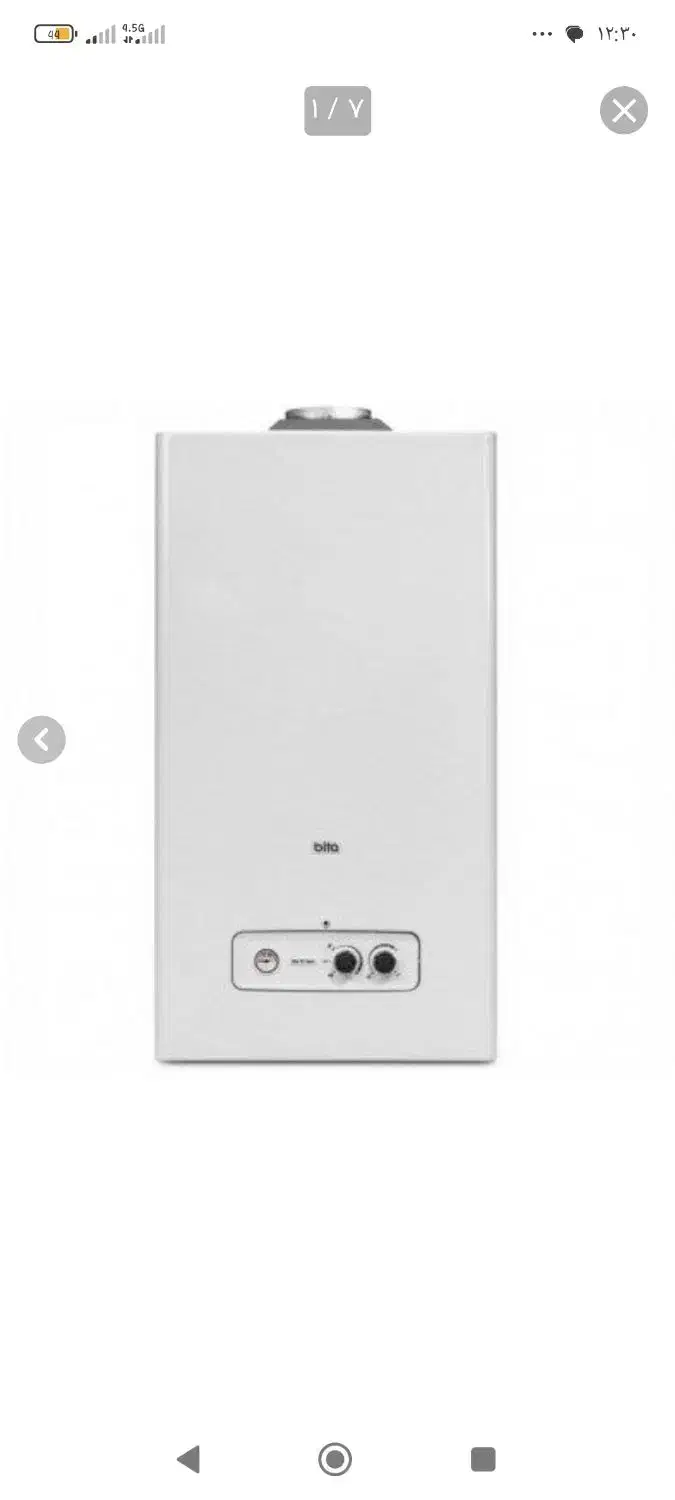 تعمیرات پکیج و کولر|خدمات پیشه و مهارت|بندر گناوه, |دیوار