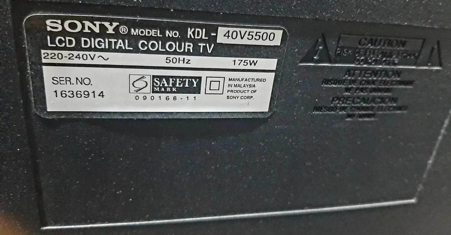 تلویزیون  LC40BRAVIA مالزی|تلویزیون و پروژکتور|گلپایگان, |دیوار