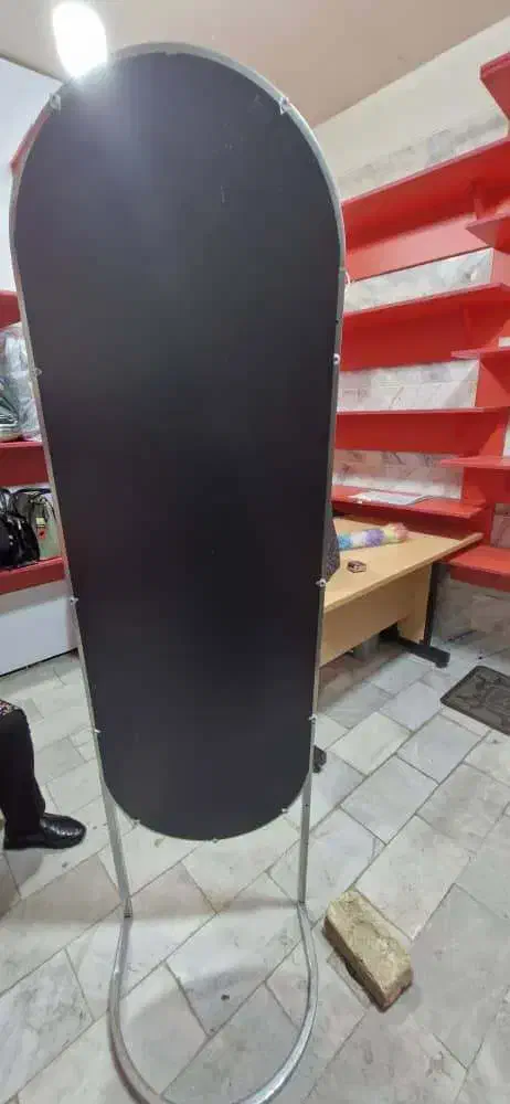 آینه قدی|آینه|قدس, شهر‌قدس|دیوار