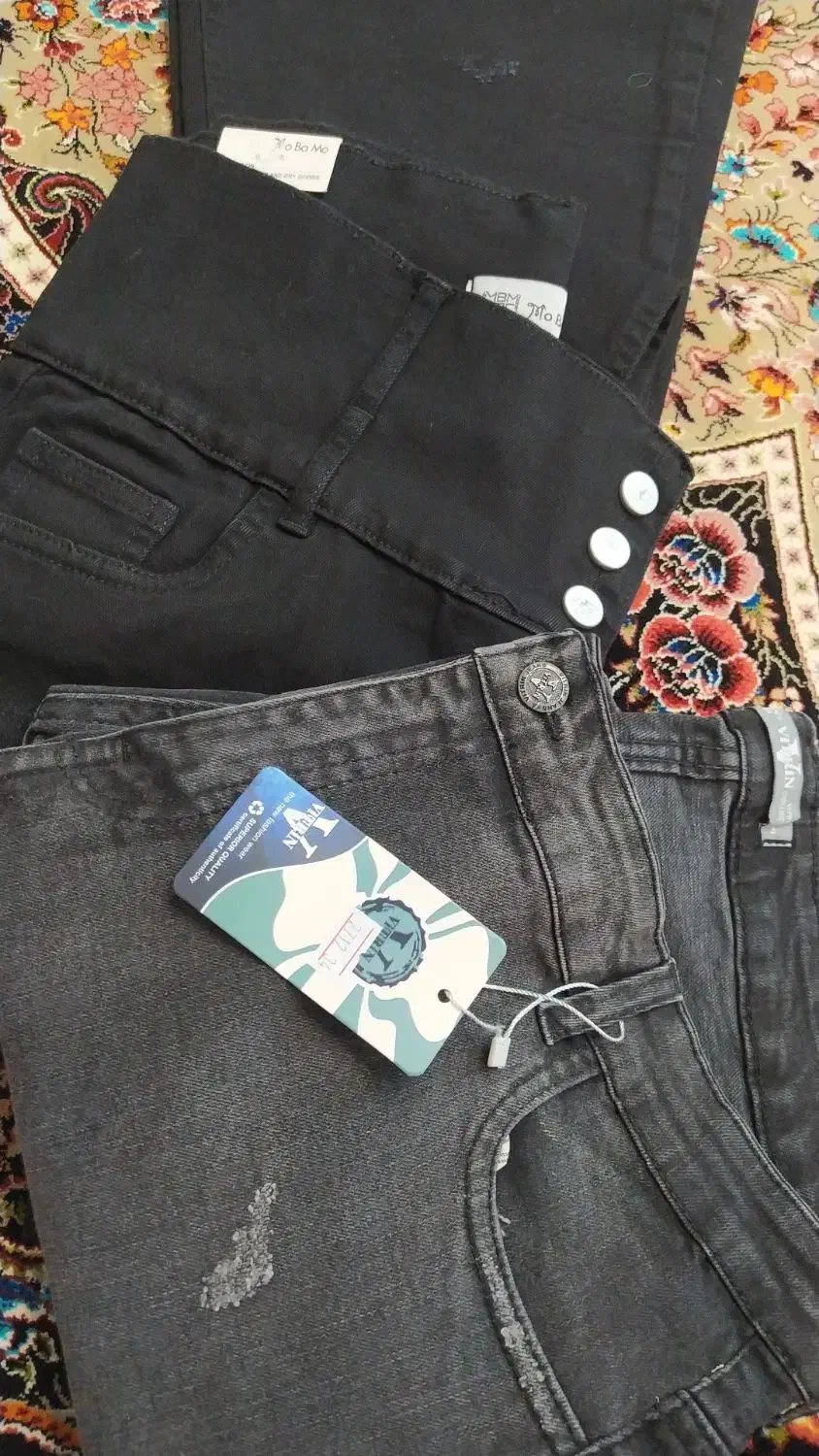 شلوار لی گن دار|لباس|مرند, |دیوار