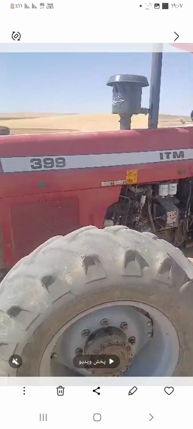 تراکتور۹۵|خودرو سنگین|دیواندره, |دیوار