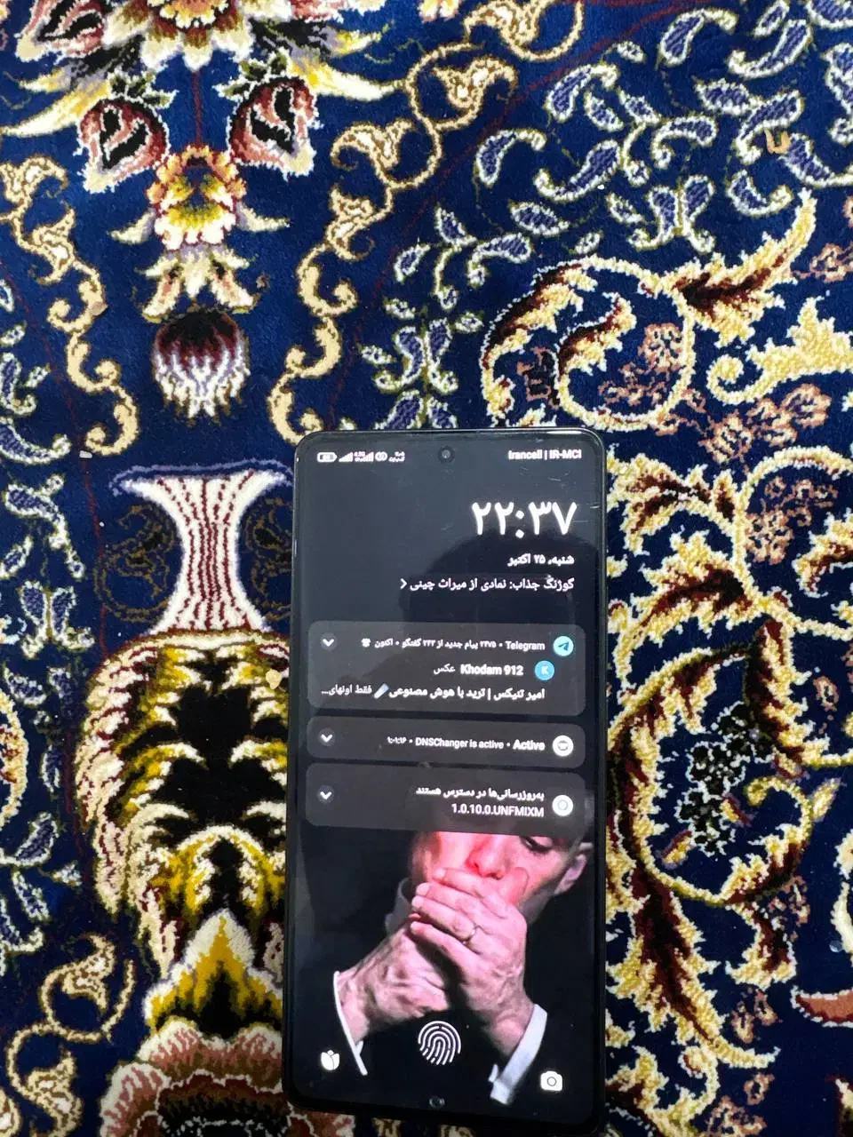 گوشی پوکوm6پرو512|موبایل|چابهار, |دیوار