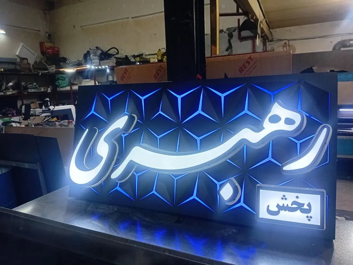 تابلو سازی چلنیوم رایکا ساین|خدمات پیشه و مهارت|تبریز, |دیوار