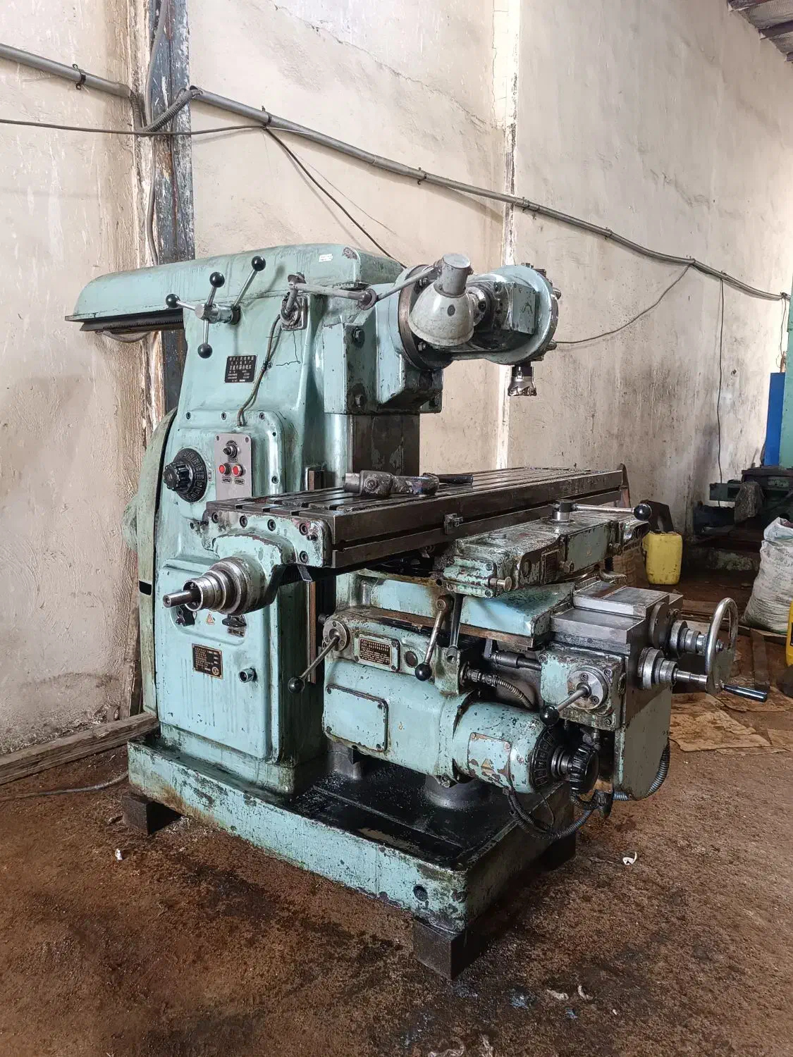 فرز چینی x61|ماشینآلات صنعتی|تهران, شهران جنوبی|دیوار