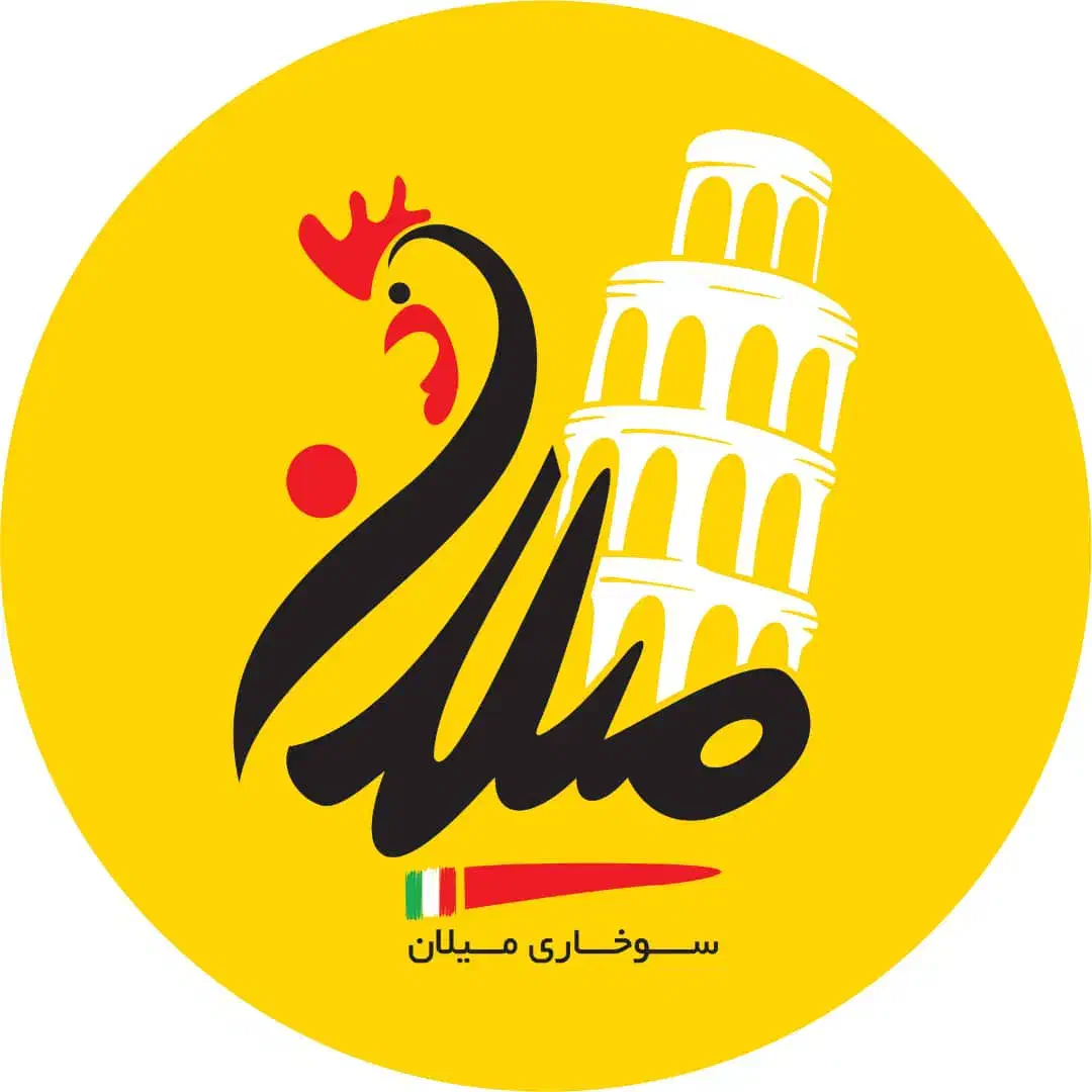 سوخاری زن و پیتزا زن ماهر|استخدام خدمات فروشگاه و رستوران|تهران, شهرک پرواز|دیوار