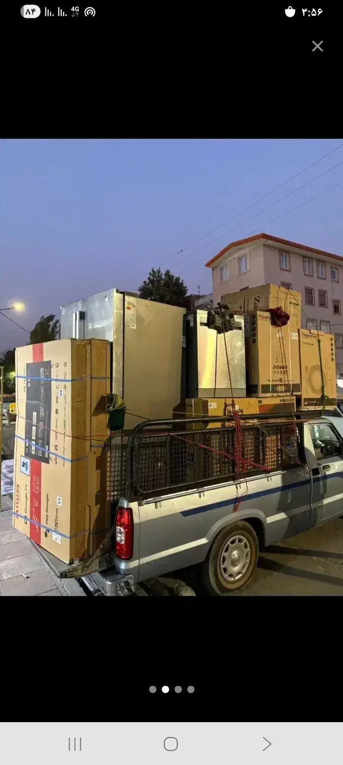 فروش وخریداریخچال ساید اکبنداسنوا دووجی پلاس هستم|یخچال و فریزر|کرج, شاهین‌ویلا|دیوار