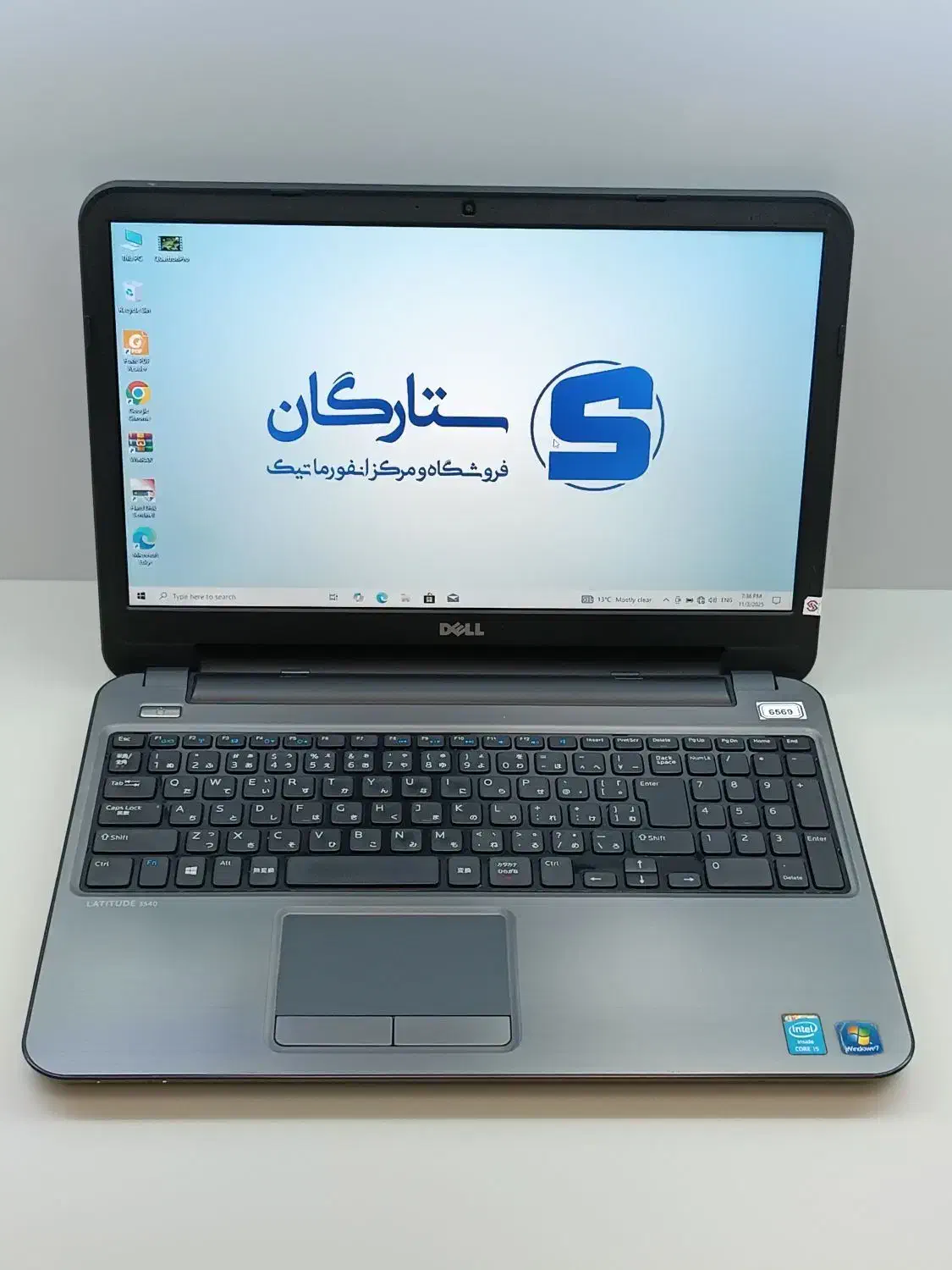 لپ تاپ Dell 3450 در حد نو اقساط|رایانه همراه|بروجرد, |دیوار