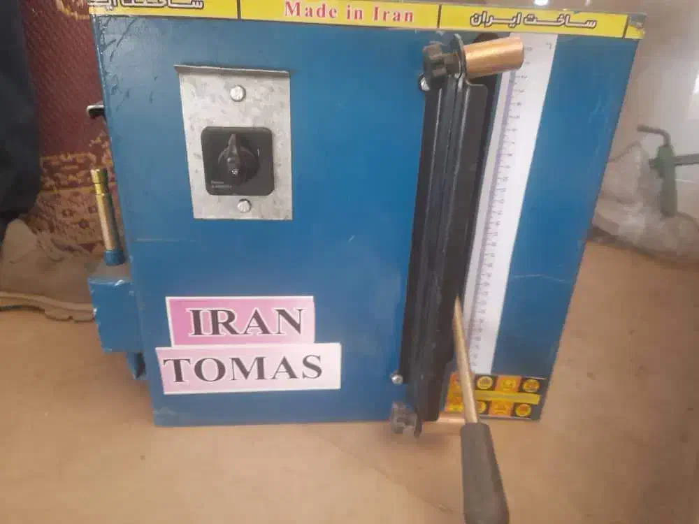 اره آلومینیوم بر|ابزارآلات|خمینیشهر, |دیوار