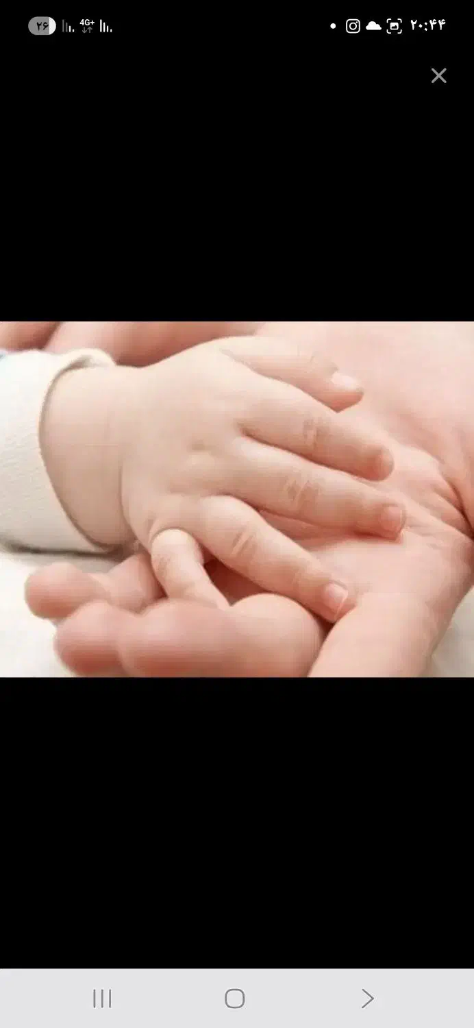 نیازمند پرستار|استخدام درمانی، زیبایی، بهداشتی|چناران, |دیوار