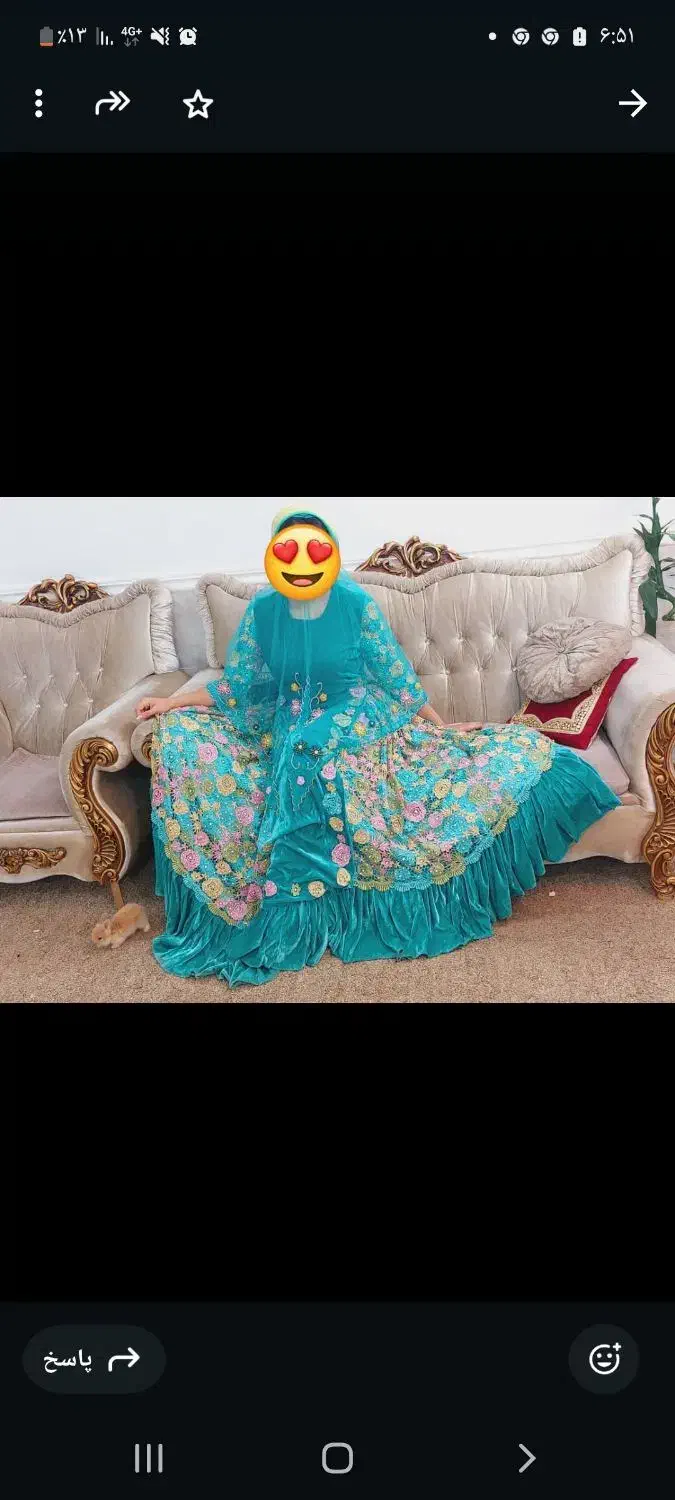 لباس محلی|لباس|برازجان, |دیوار