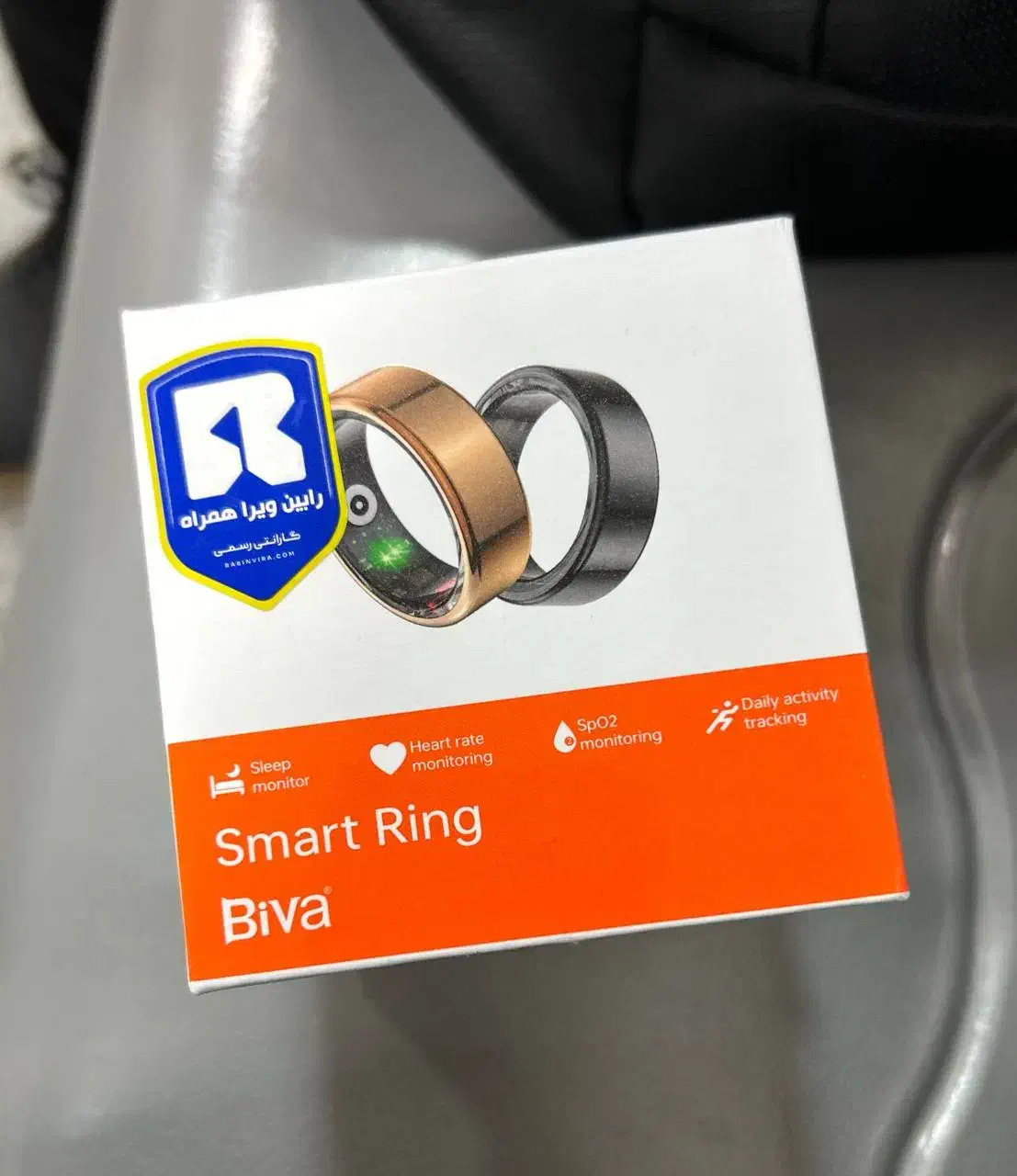 حلقه هوشمند Biva|زیورآلات و اکسسوری|لاهیجان, گلستان|دیوار