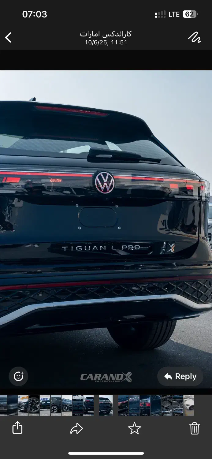 Tiguan L pro تیگوان ال پرو تک دف 2025|خودرو سواری و وانت|تهران, ایوانک|دیوار