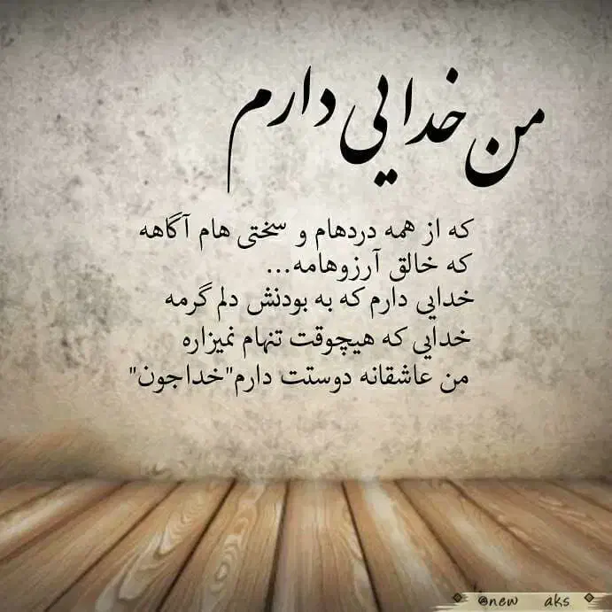 کاردرمنزل بسته بندی نیازدارم اگرکسی سراغ داره|فعالیت داوطلبانه|الوند, |دیوار