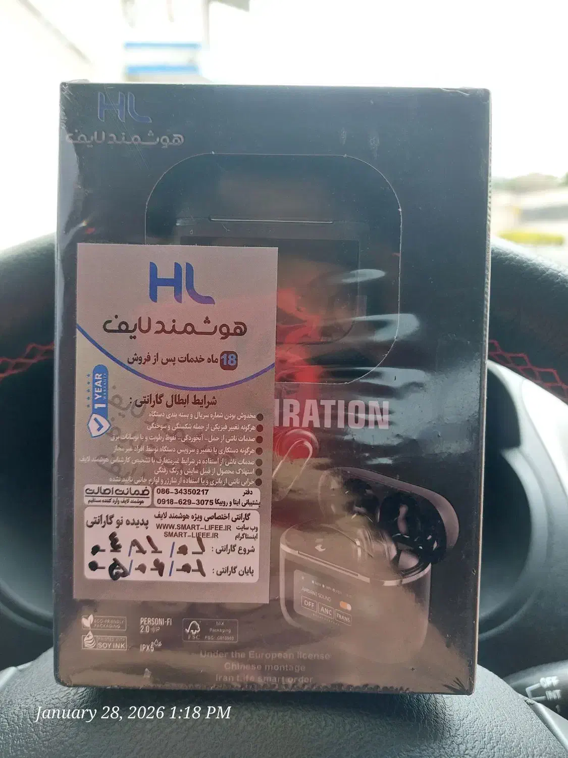 ایرپاد A30 CSL VIP|لوازم جانبی موبایل و تبلت|بندر انزلی, متروپل|دیوار